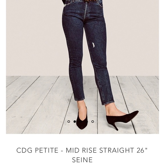 Warp + Weft CDG midríse jeans - Picture 3 of 3